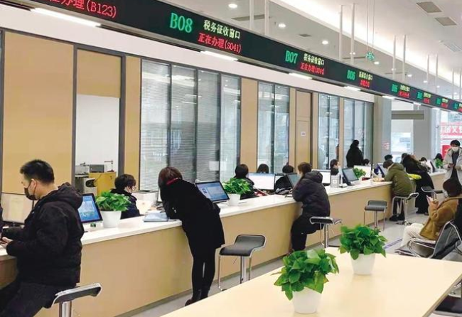 泰州在职住房公积金提取代办条件