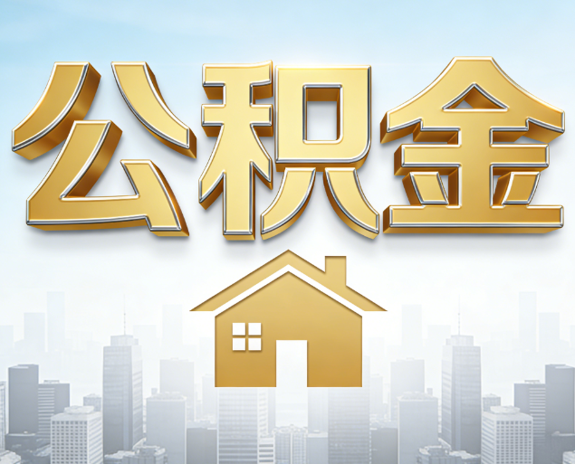 泰州从“跑腿办事”到“全周期管家”
